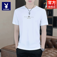 花花公子（PLAYBOY）2025夏季冰絲短袖t恤男士高端休閑半袖衣服新款印花圓領(lǐng)體恤男裝 10548/89186A白色 XL