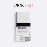 迪奧DIOR桀驁男士水潤保濕乳液50ml滋潤護(hù)膚品七夕情人節(jié)生日禮物男