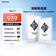 掌閱（iReader） Neo2 6英寸 電子書智能閱讀器 墨水屏電紙書 平板電腦學(xué)習(xí)看漫筆記 輕量便攜 32GB 告白