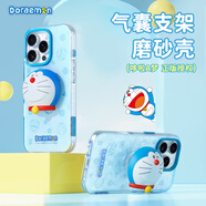 ROCK哆啦A夢(mèng)適用蘋(píng)果16 Pro手機殼iPhone16 Pro保護套氣囊支架防摔硅膠全包簡(jiǎn)約可愛(ài)男女款經(jīng)典哆啦