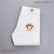 VERSACE JEANS COURTURE時(shí)尚潮牌范思瓦薩琪美杜莎哲刺繡牛仔褲男修身高端休閑褲春夏薄款 VERSACE JEANS COURTURE白色 32