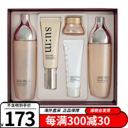 蘇秘37°（Su:m37°） 韓國(guó)進(jìn)口呼吸套裝37度水乳套盒護(hù)膚品化妝品保濕補(bǔ)水女護(hù)膚禮盒 秘密花園兩件套