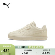 彪馬（PUMA）經(jīng)典復(fù)古透氣休閑板鞋男女同款休閑鞋CAVEN 2.0 392290 雪白色-冰咖色-82 37