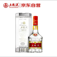 五糧液 普五七代  濃香型白酒 52度 500ml單瓶裝