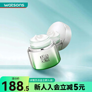 百雀羚屈臣氏百雀羚鮮妍新肌撫紋修護(hù)眼霜 煥新配方 15g