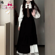 蜜樂(lè )奇學(xué)院風(fēng)背帶連衣裙子女2025秋長(cháng)袖襯衫吊帶連衣裙韓系穿搭一整套裝 襯衫無(wú)領(lǐng)帶+黑色背帶裙【套裝】 S 【建議80-95斤】