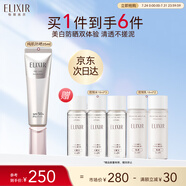 怡麗絲爾銀管美白35mlSPF50+隔離霜防曬霜通勤高倍防曬乳生日禮物送女生