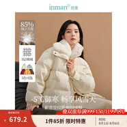 茵曼羽絨服女時尚復古兔毛領(lǐng)2024冬裝肌理保暖面包外套上衣 米白色 L