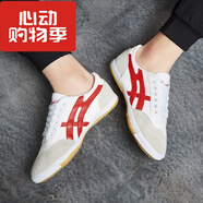 回力學(xué)生體測鞋男女同款網(wǎng)面運動軟底防滑透氣跑步鞋舒適晨練慢跑鞋 WL-27A白紅 37 尺碼偏大一碼