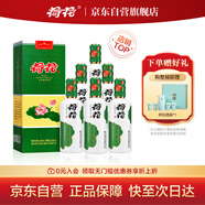 荷花 一品荷花 醬香型白酒 53度 500ml*6瓶 整箱裝 貴州醬酒 大曲坤沙