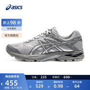亞瑟士ASICS男鞋透氣舒適跑步鞋網(wǎng)面跑鞋緩震回彈運(yùn)動鞋 GEL-FLUX 4 灰色020 41.5