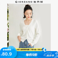 佐丹奴針織開(kāi)衫女小外套 純棉V領(lǐng)小衫女 外搭純色女外衣05350649