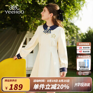 英氏（YEEHOO）女童連衣裙兒童裙子秋季新款淑女娃娃領(lǐng)公主長(cháng)裙中大童裝洋氣秋裝 魔法藥水 米白 130