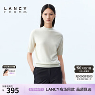 朗姿/LANCY【羊毛】春季新款短袖套頭經(jīng)典針織衫女圓領(lǐng)簡約女 米白色 S