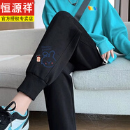恒源祥黑色運(yùn)動(dòng)褲女秋冬新款棉小個(gè)子衛(wèi)褲寬松束腳顯瘦學(xué)生休閑褲 2013黑色【不加絨】 S 建議【80-92斤】