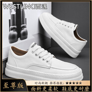 西遇（Westlink）皮鞋男款秋季2025新款軟底百搭板鞋休閑男鞋皮面時(shí)尚潮流小白鞋 白色【至尊款】 單層 41 （標(biāo)準(zhǔn)運(yùn)動(dòng)鞋尺碼）