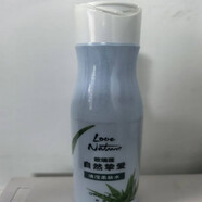 N&X【官方】歐瑞蓮大面霜化妝品自然摯愛洋甘菊精華保濕霜女士 自然摯愛清瀅柔膚水