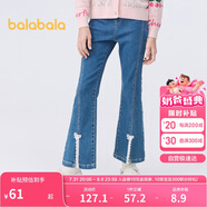 巴拉巴拉童裝女童牛仔褲兒童2024春裝大童長(zhǎng)褲甜美俏皮喇叭褲208124108006