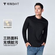 拇指白小T秋季新品三防長(cháng)袖T恤男士純棉圓領(lǐng)情侶百搭體恤二代白T 男款-墨黑 L