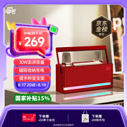 唱吧小巨蛋L21 K歌麥克風(fēng)音箱一體 手機無(wú)線(xiàn)話(huà)筒電腦電視藍牙兒童音響家庭KTV卡拉OK七夕禮物