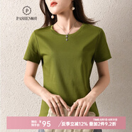 帕什 短袖女25夏季新款T恤圓領(lǐng)上衣14色可選100%絲光棉打底  NF-圓 果綠色圓領(lǐng) XL