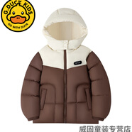 G.DUCKKIDS2024冬季新款熱賣(mài)款童裝羽絨服保暖防水兒童面包服連帽外套潮流 白咖 120 cm