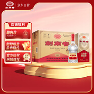 劍南春 經(jīng)典版水晶劍 52度 500ml*6瓶 整箱裝 濃香型白酒 佛光劍