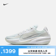 耐克男女實戰(zhàn)籃球鞋秋季抗扭情侶官方NIKE G.T. CUT CZ0176 102白/金屬鉻色 43