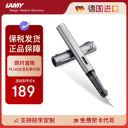 凌美（LAMY）鋼筆簽字筆 生日節(jié)日禮物學生成人練字文具 德國進口 恒星系列墨水筆 銀灰色 F0.7mm