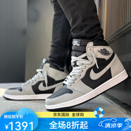 耐克aj1男鞋女鞋Air Jordan High1 影子黑灰 高幫復古耐磨運動(dòng)籃球鞋 575441-035/555088-035黑灰影子 40