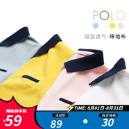 純一良品（CUNYI）童裝男童短袖t恤兒童polo衫中大童寶寶半袖保羅衫男孩夏季上衣 白色 150 cm