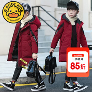G.DUCKKIDS童裝兒童羽絨服男童中長(zhǎng)款加厚外套冬季中大童冬裝防風(fēng)保暖棉服 織帶款酒紅色【棉服】 150 建議140-150cm11-12歲