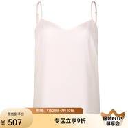 糖力商場(chǎng)同款夏季新款優(yōu)雅高級(jí)感花苞壓褶無(wú)袖連衣裙女中長(zhǎng)款 粉色吊帶 均碼