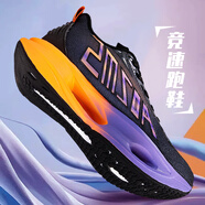 安德詹姆斯創(chuàng  )新鏤空厚底減震渦旋競速跑鞋情侶超輕透氣運動(dòng)鞋長(cháng)距公路跑步鞋 男款/黑紫桔/全能減震 41
