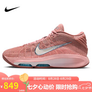 耐克NIKE男子籃球鞋 AIR ZOOM G.T.運動鞋F(xiàn)V5952-602土褐色40.5