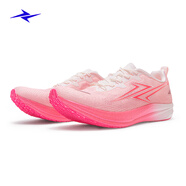 威量全掌碳板競速跑鞋熾20sp運動(dòng)鞋 疾跑粉升級更輕更快_2.0sp 37