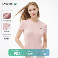 LACOSTE法國鱷魚(yú)女裝25春夏新款時(shí)尚絞花短袖套頭針織毛衣|AF7214 ADY/淺粉色 S 36