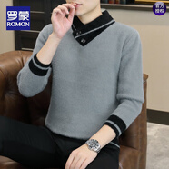 羅蒙（ROMON）秋冬款V領(lǐng)毛衣男士秋冬季新款仿水貂絨針織衫加厚保暖軟糯線(xiàn)衣服 K18200灰色 L 【建議110-130斤】