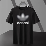 金邁鳥抽象衣服搞怪趣味抖音DASABI印花短袖T恤DIY定制兄弟裝學(xué)生 三葉草黑色 XS