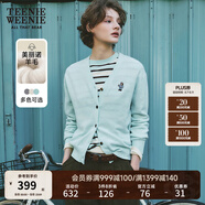 Teenie Weenie小熊針織開衫女秋冬刺繡綿羊毛長(zhǎng)袖針織開衫外套女 薄荷色 XS (155)