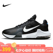 耐克NIKE七夕禮物 男子籃球鞋IMPACT氣墊低幫運(yùn)動(dòng)鞋DM1124-001黑白44