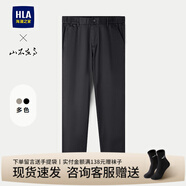 HLA海瀾之家休閑褲男25新山不在高純色彈力刺繡褲子男春HKCAW1J037A 黑色72 38 /180推薦89~92kg