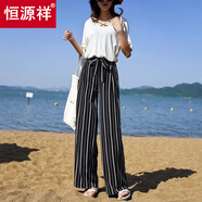 恒源祥雪紡闊腿休閑褲女寬松2025夏季新款高腰豎條紋直筒沙灘褲拖地長褲 黑底條紋 蝴蝶結(jié) 2XL 建議130-145斤