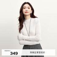伊芙麗（eifini）【可機(jī)洗】伊芙麗半高領(lǐng)全成型針織長袖女2024新款羊毛萬能打底衫 米白 L 120-135斤