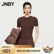江南布衣（JNBY）秋冬新品針織衫T恤女正肩修身羊毛套頭優(yōu)雅5O7313340 203/咖啡色 S