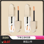 抖音同款變色潤唇膏不掉色不沾杯保濕滋潤防干裂唇部精華油口紅 告別唇紋【02#偷心薔薇】2支 4mL 【溫感變色素顏小心機】