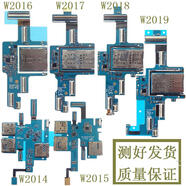 三星（SAMSUNG）適配W2014W2015卡座W2016卡槽小板SIM原裝W2017W2018W2019排線 原裝 w2019(卡座排線)直接安裝