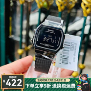 卡西歐（CASIO）手表 小春同款 情侶經(jīng)典復(fù)古小方塊 時尚學(xué)生表小金表 A168WEMB-1B