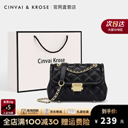 CinvaiKrose【阿Sa蔡卓妍同款】官網(wǎng)包包女包2025新款斜挎包單肩包菱格鏈條包 黑色-CK女包生日禮物送老婆