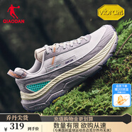 喬丹QIAODAN山神2LITE全場(chǎng)景越野跑鞋戶外運(yùn)動(dòng)鞋男潮流穿搭VIBRAM底 絨霧灰/煙熏紫 -薰衣草-男 42.5